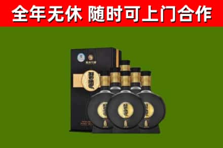 石家庄市回收习酒