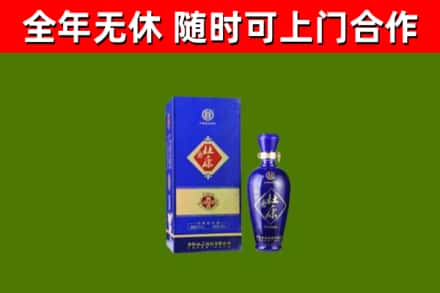 石家庄市烟酒回收杜康.jpg