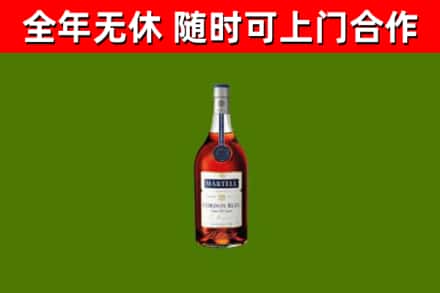 石家庄市回收蓝带洋酒